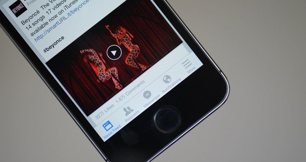 Picture of phone with video ad